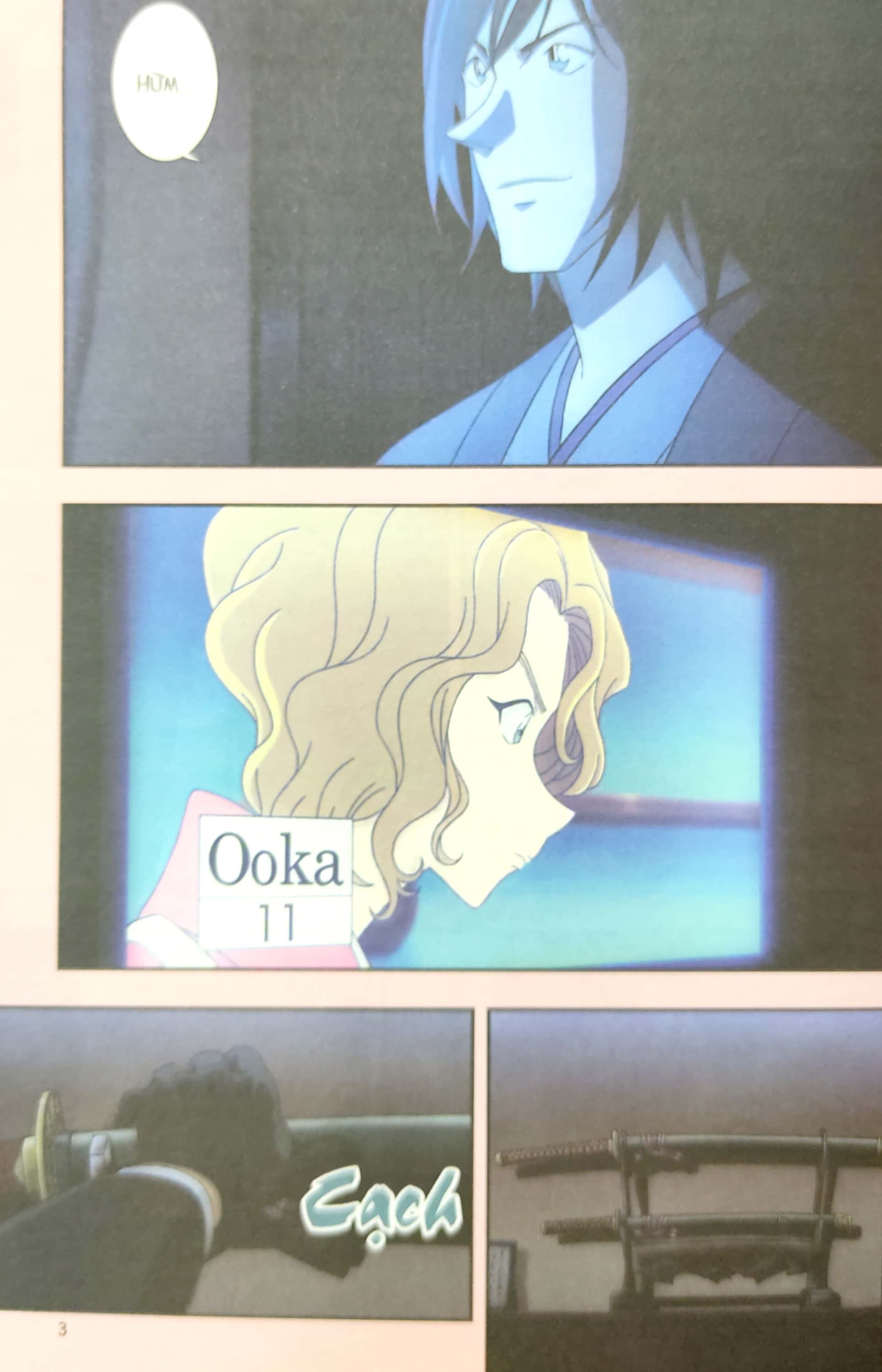 bộ thám tử lừng danh conan - hoạt hình màu - bài thơ tình thẫm đỏ - tập 1 (tái bản 2023)