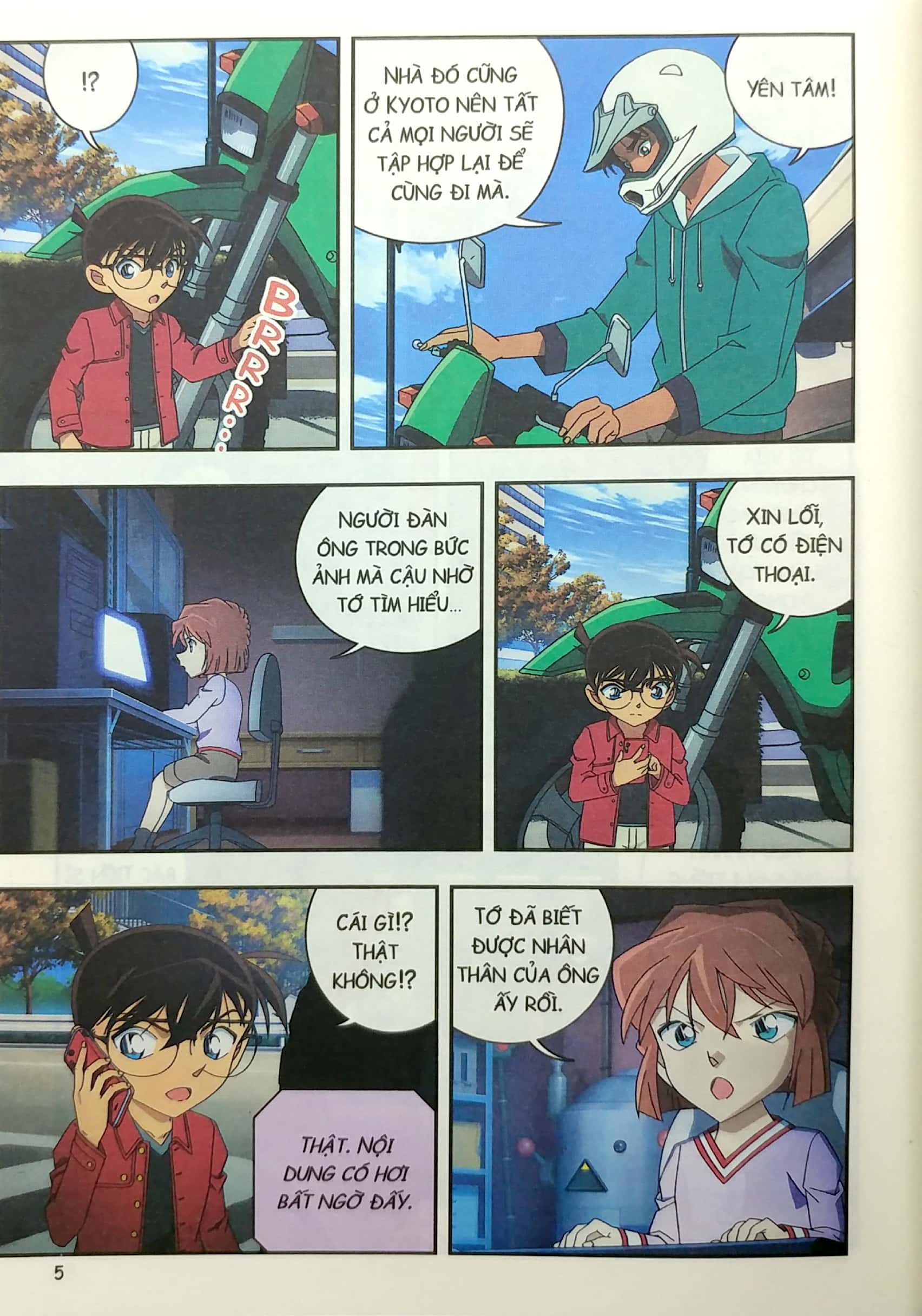 bộ thám tử lừng danh conan - hoạt hình màu - bài thơ tình thẫm đỏ - tập 2 (tái bản 2023)