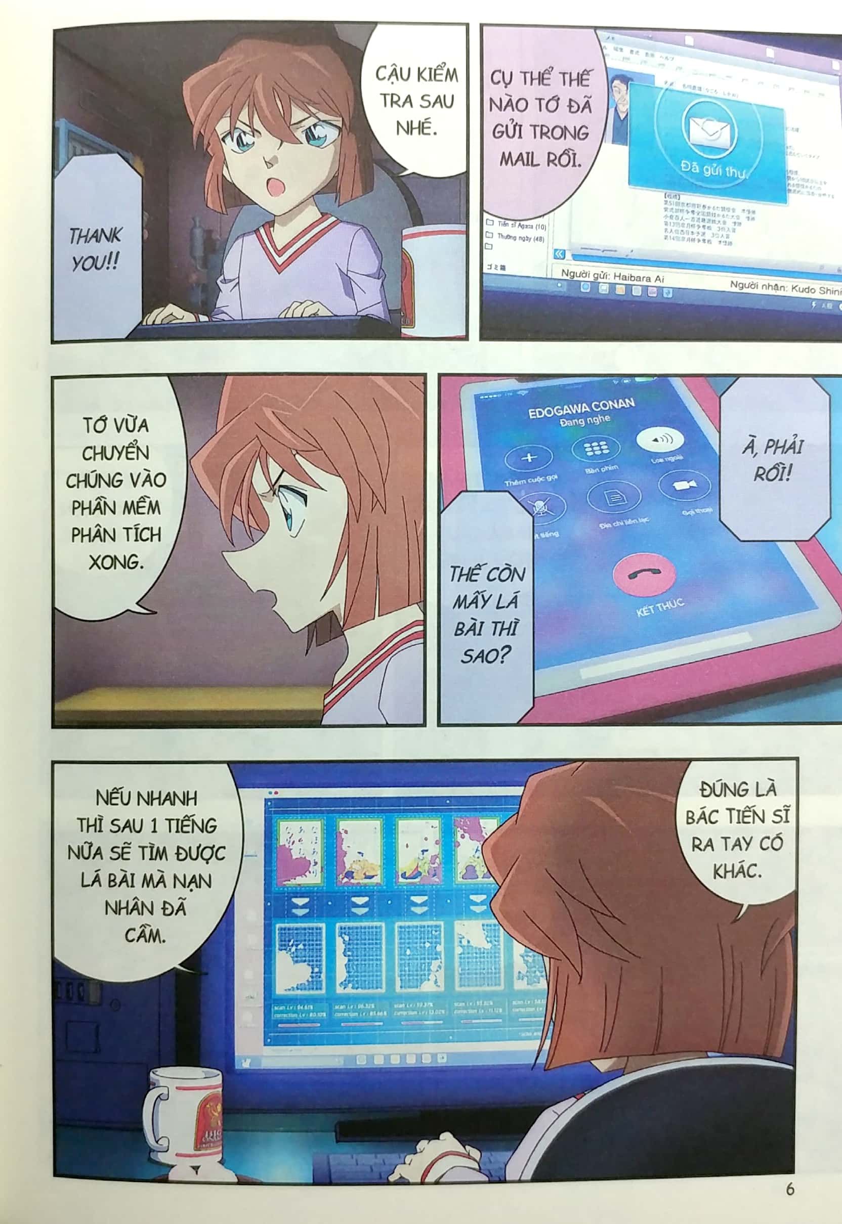 bộ thám tử lừng danh conan - hoạt hình màu - bài thơ tình thẫm đỏ - tập 2 (tái bản 2023)