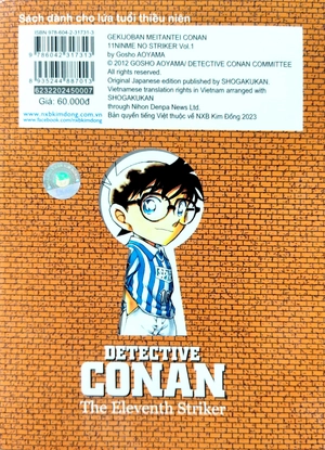 bộ thám tử lừng danh conan - hoạt hình màu - cầu thủ ghi bàn số 11 - tập 1 (tái bản 2023)