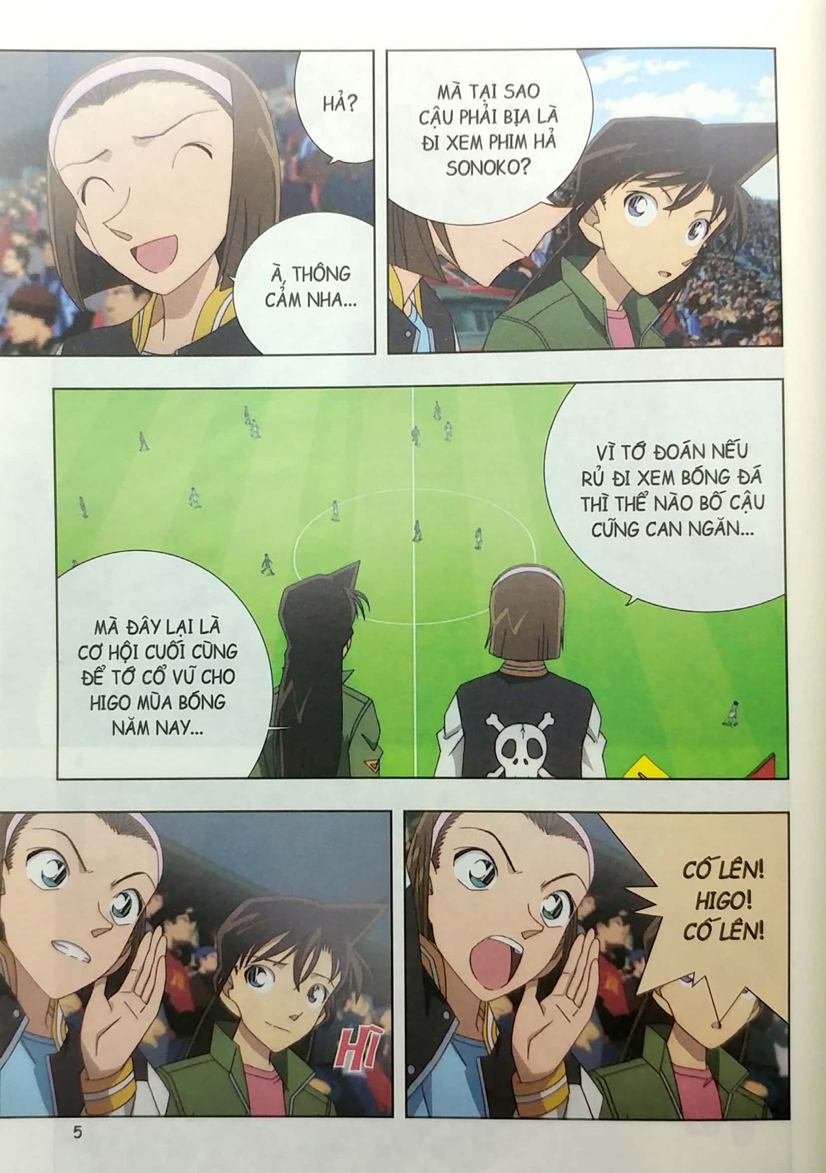 bộ thám tử lừng danh conan - hoạt hình màu - cầu thủ ghi bàn số 11 - tập 2 (tái bản 2023)