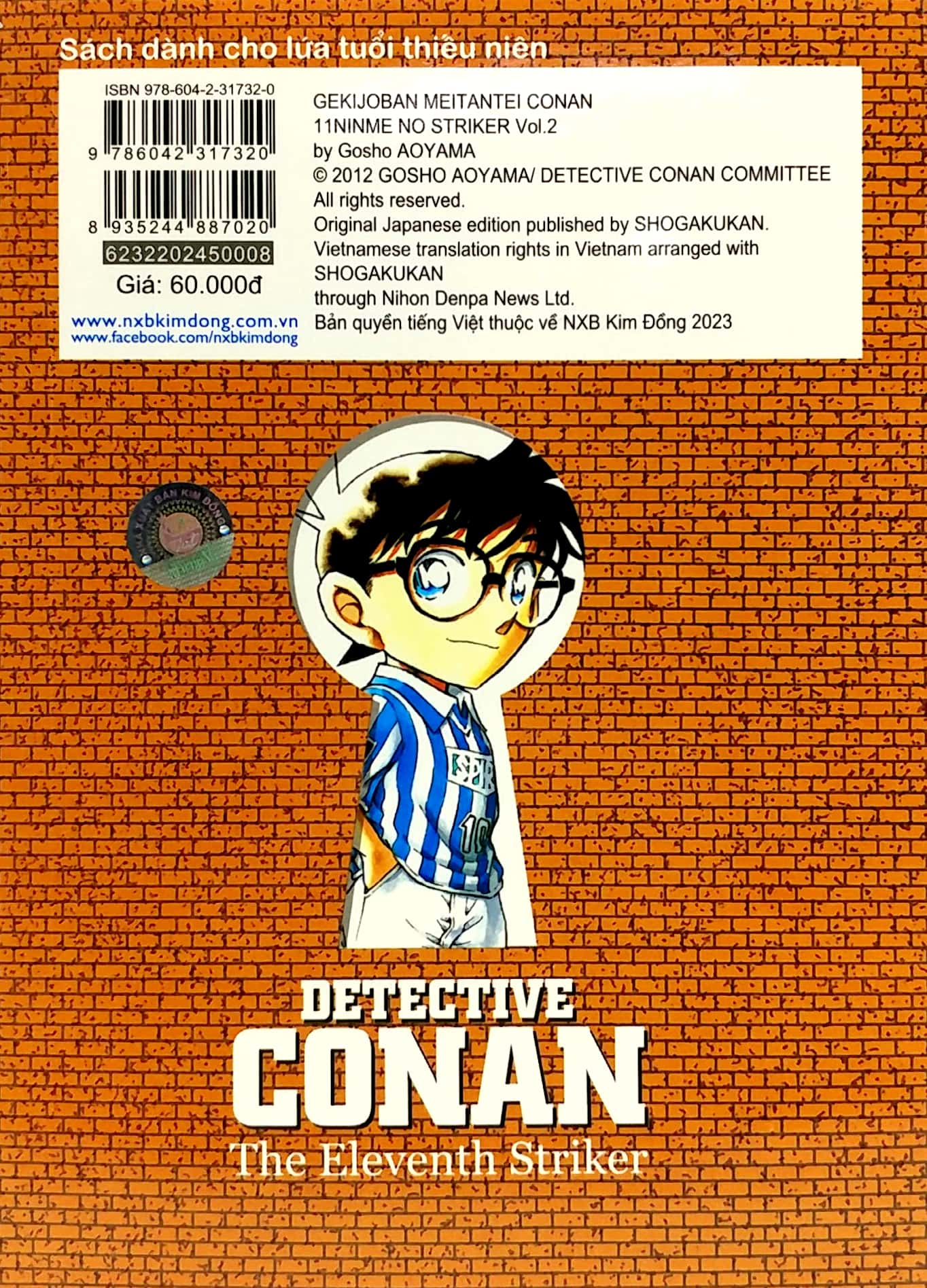 bộ thám tử lừng danh conan - hoạt hình màu - cầu thủ ghi bàn số 11 - tập 2 (tái bản 2023)