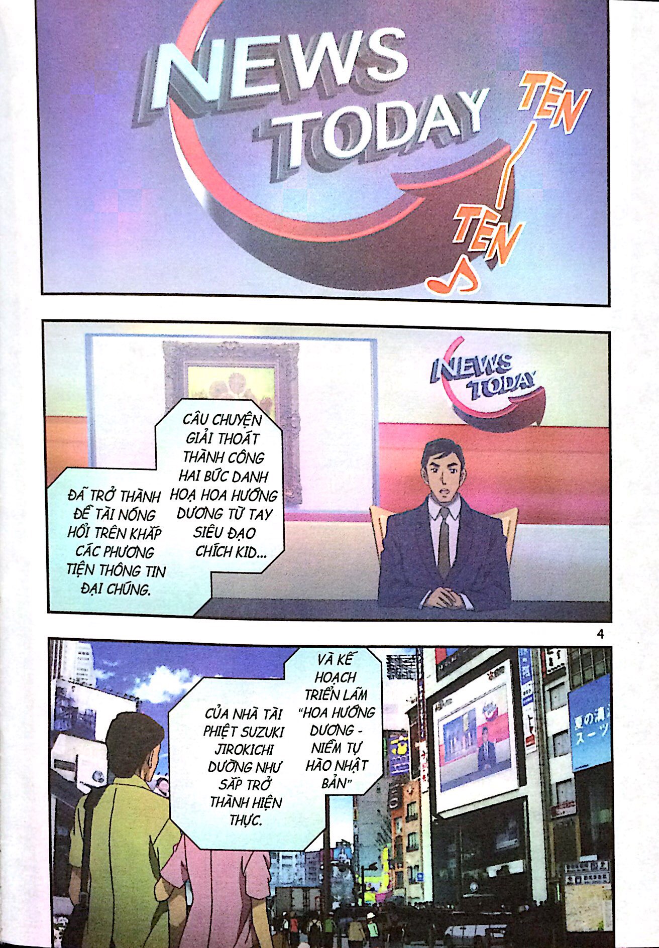 Bộ
						
										
										Thám Tử Lừng Danh Conan - Hoạt Hình Màu - Conan Hoa Hướng Dương Trong Biển Lửa - Tập 2