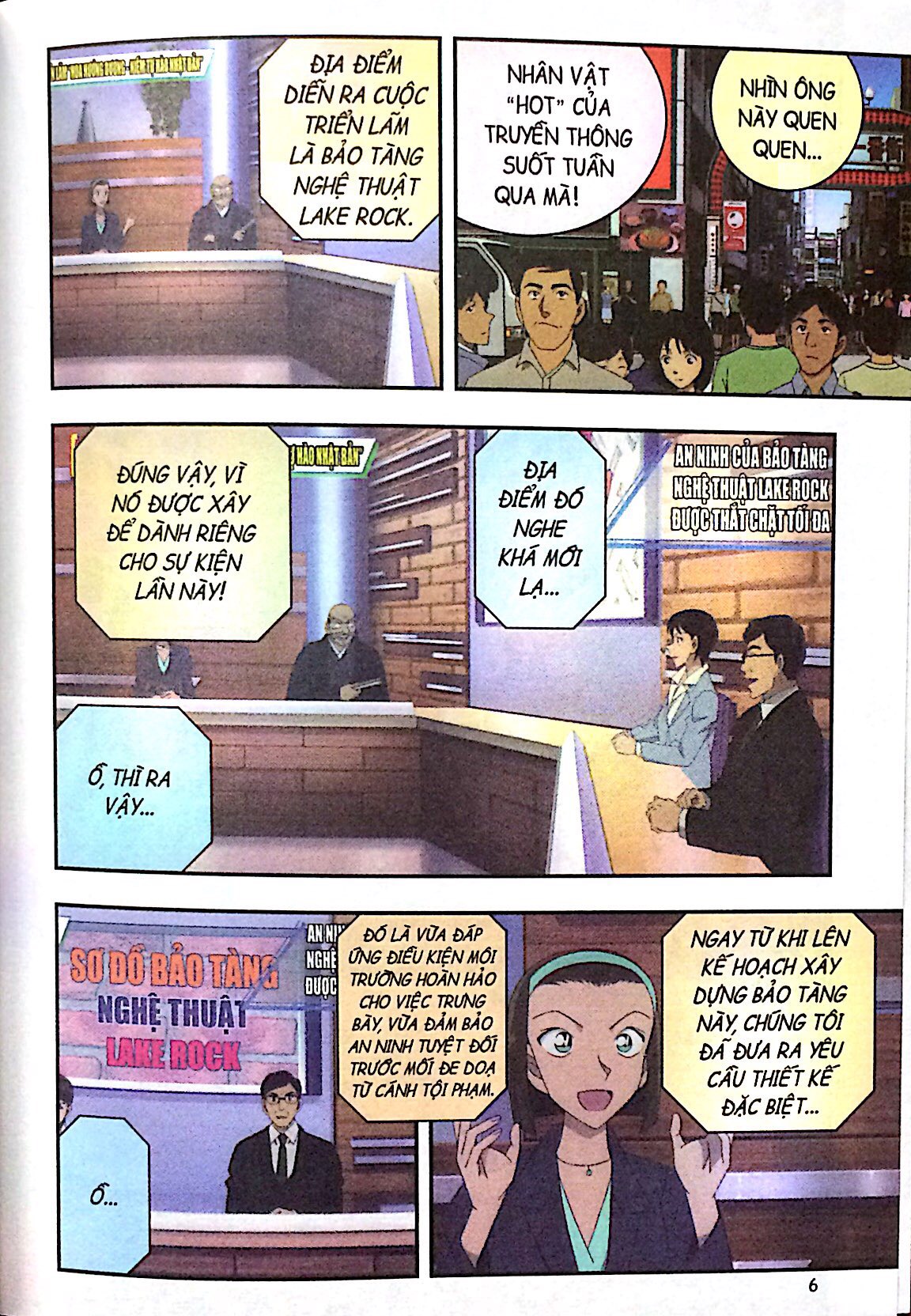 Bộ
						
										
										Thám Tử Lừng Danh Conan - Hoạt Hình Màu - Conan Hoa Hướng Dương Trong Biển Lửa - Tập 2