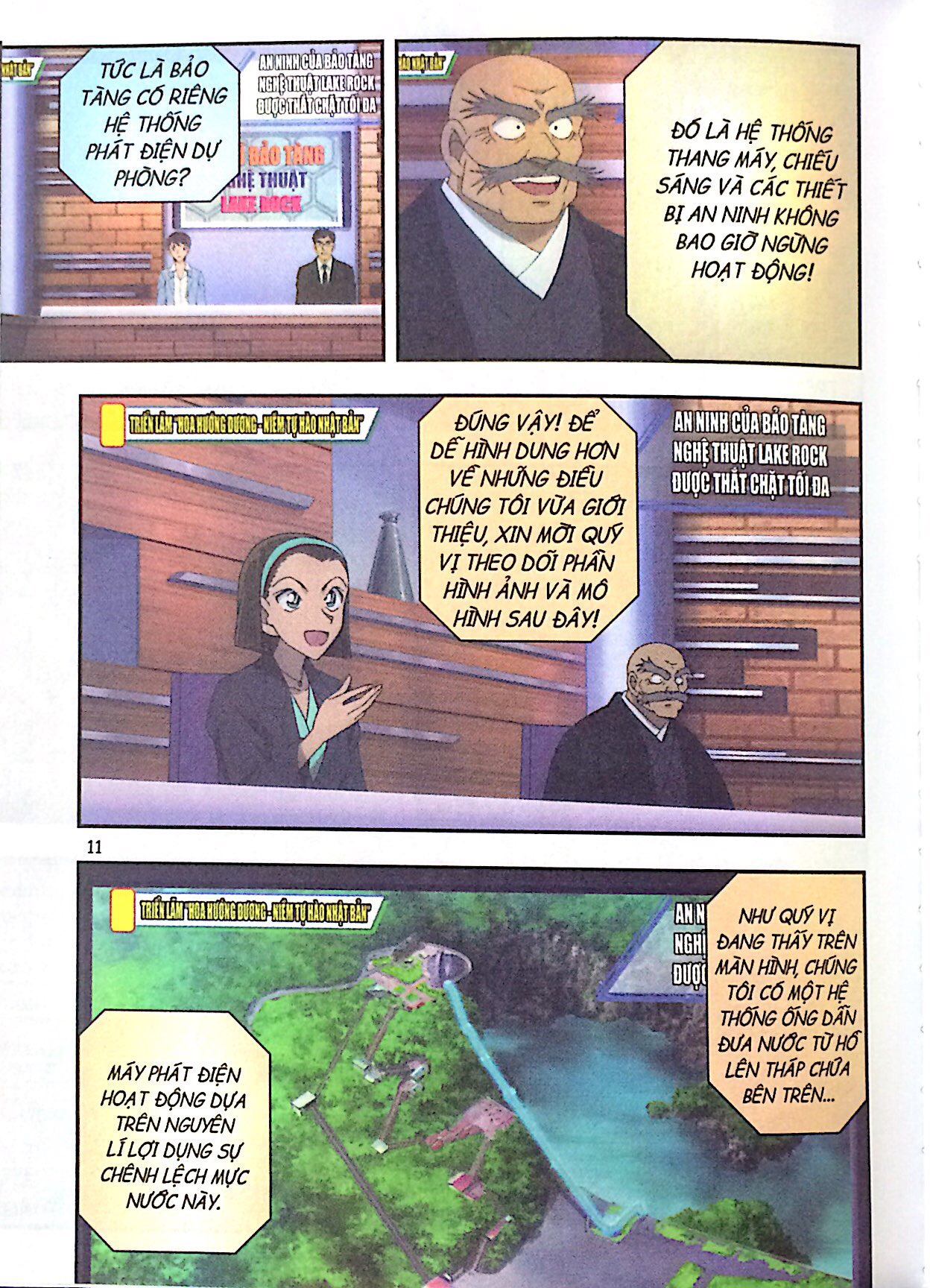 Bộ
						
										
										Thám Tử Lừng Danh Conan - Hoạt Hình Màu - Conan Hoa Hướng Dương Trong Biển Lửa - Tập 2