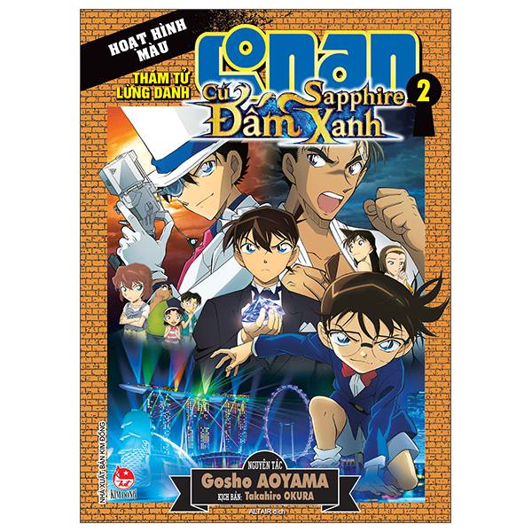 Bo
Tham Tu Lung Danh Conan - Hoat Hinh Mau - Cu Dam Sapphire Xanh - Tap 2