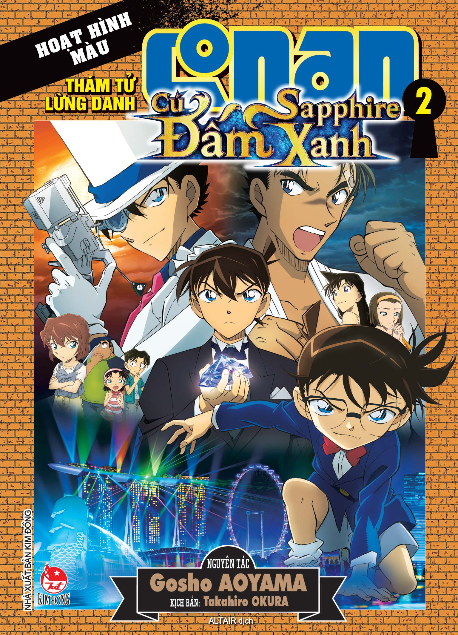 Bo
						
										
										Tham Tu Lung Danh Conan - Hoat Hinh Mau - Cu Dam Sapphire Xanh - Tap 2