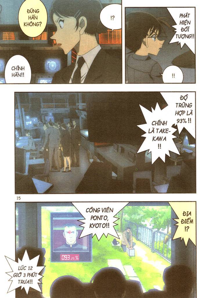 bộ thám tử lừng danh conan - hoạt hình màu - cuộc điều tra giữa biển khơi - tập 2 (tái bản 2020)