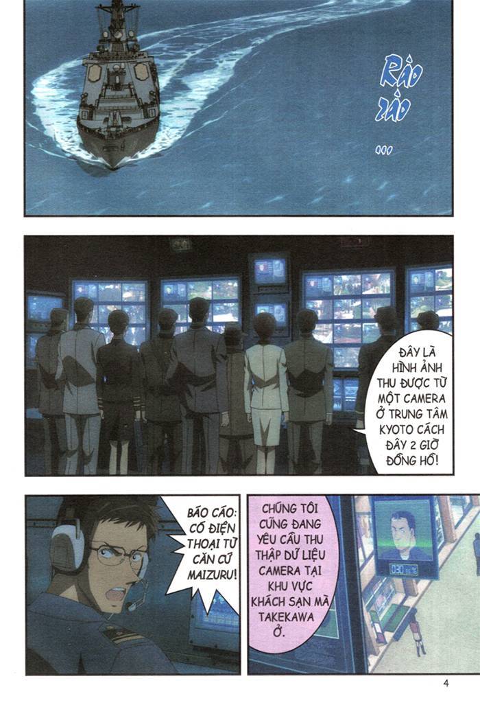 bộ thám tử lừng danh conan - hoạt hình màu - cuộc điều tra giữa biển khơi - tập 2 (tái bản 2020)