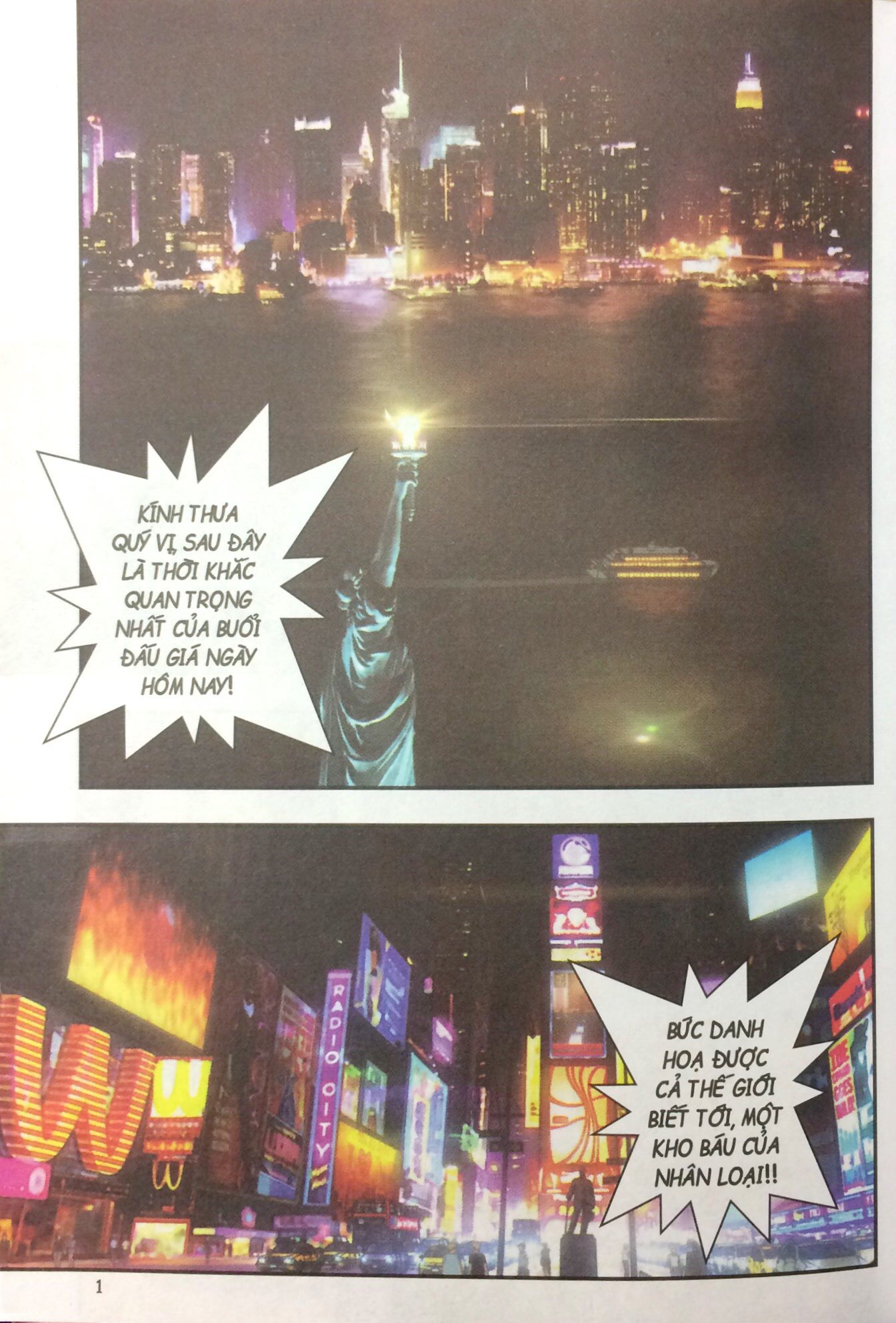 Bộ
						
										
										Thám Tử Lừng Danh Conan - Hoạt Hình Màu - Hoa Hướng Dương Trong Biển Lửa - Tập 1