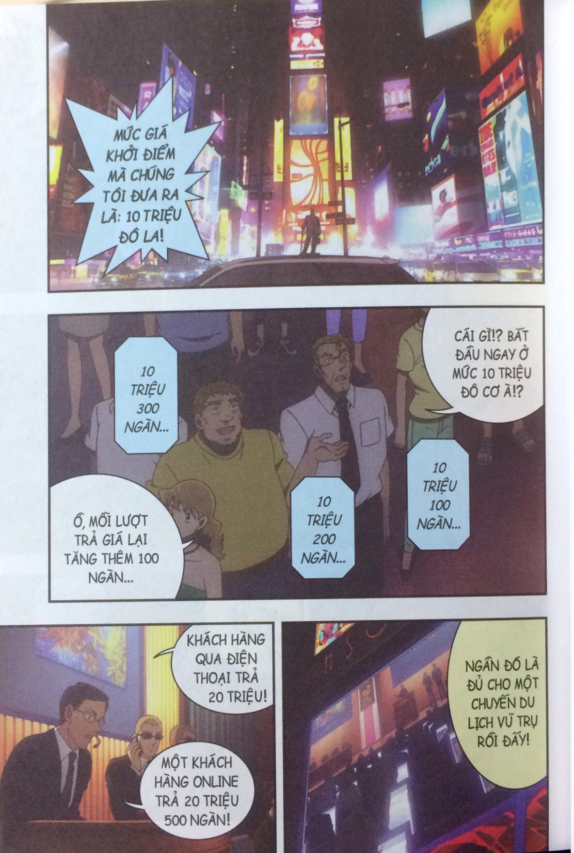 Bộ
						
										
										Thám Tử Lừng Danh Conan - Hoạt Hình Màu - Hoa Hướng Dương Trong Biển Lửa - Tập 1