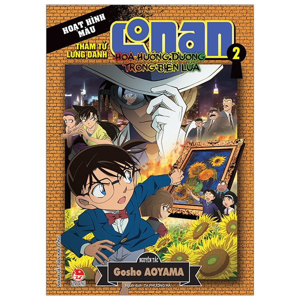 bộ thám tử lừng danh conan - hoạt hình màu - hoa hướng dương trong biển lửa - tập 2