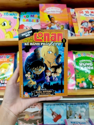 bộ thám tử lừng danh conan - hoạt hình màu - kẻ hành pháp zero - tập 1 (tái bản 2023)