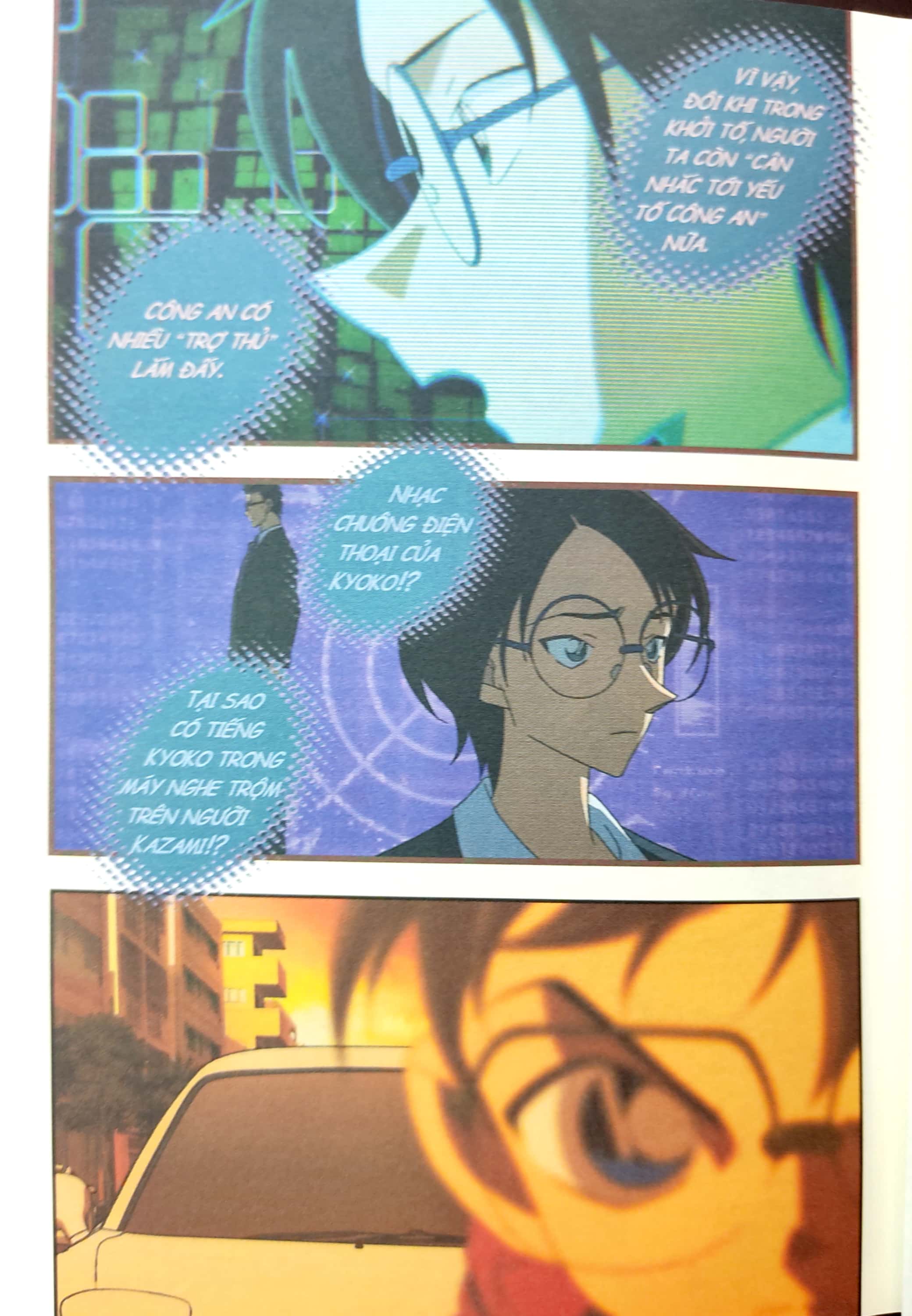 bộ thám tử lừng danh conan - hoạt hình màu - kẻ hành pháp zero - tập 2 (tái bản 2023)