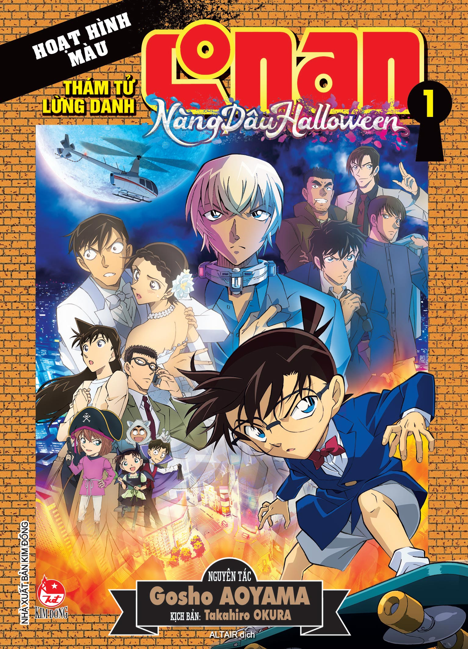 Bo
						
										
										Tham Tu Lung Danh Conan - Hoat Hinh Mau - Nang Dau Halloween  - Tap 1