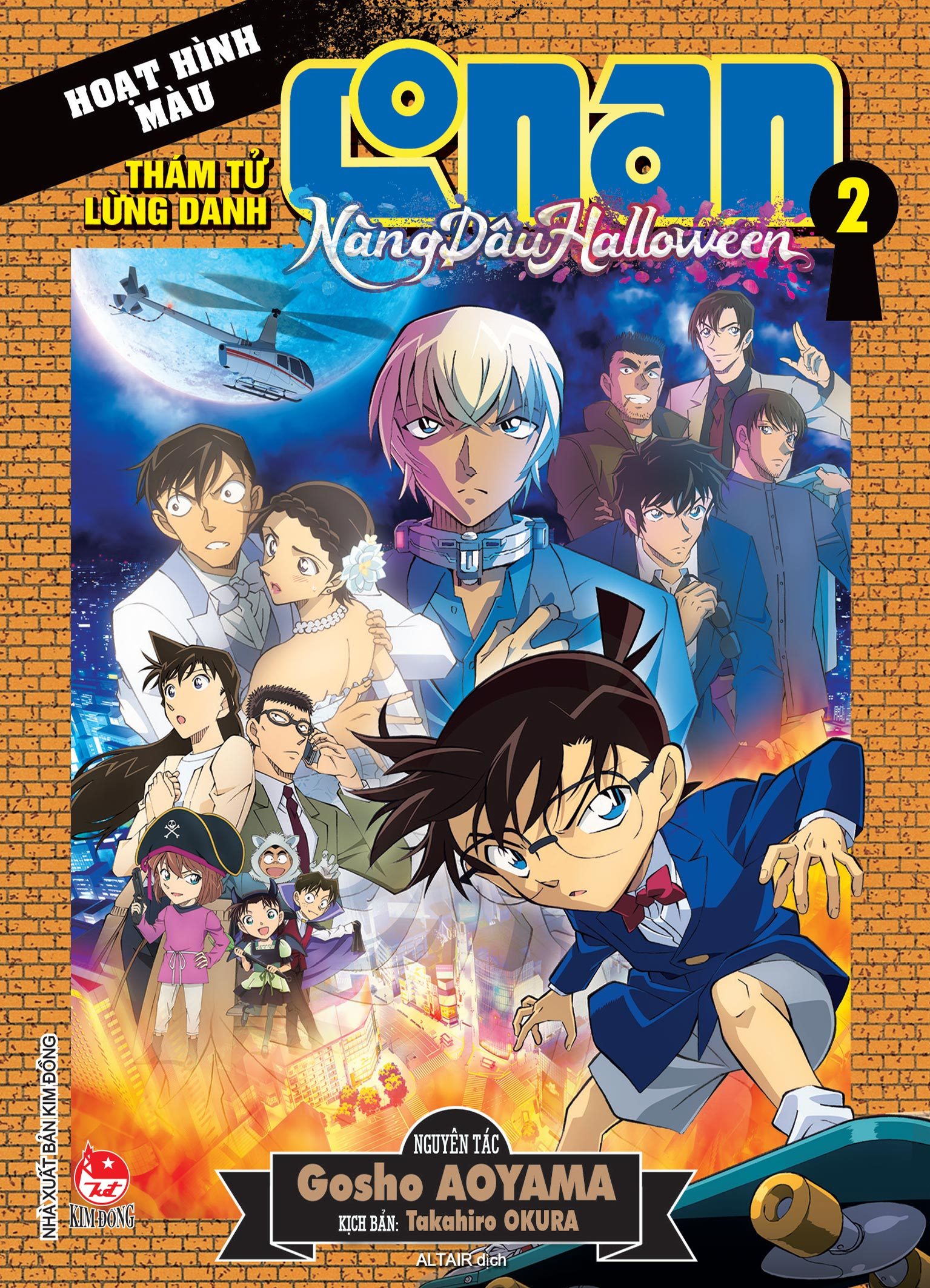 Bo
						
										
										Tham Tu Lung Danh Conan - Hoat Hinh Mau - Nang Dau Halloween  - Tap 2