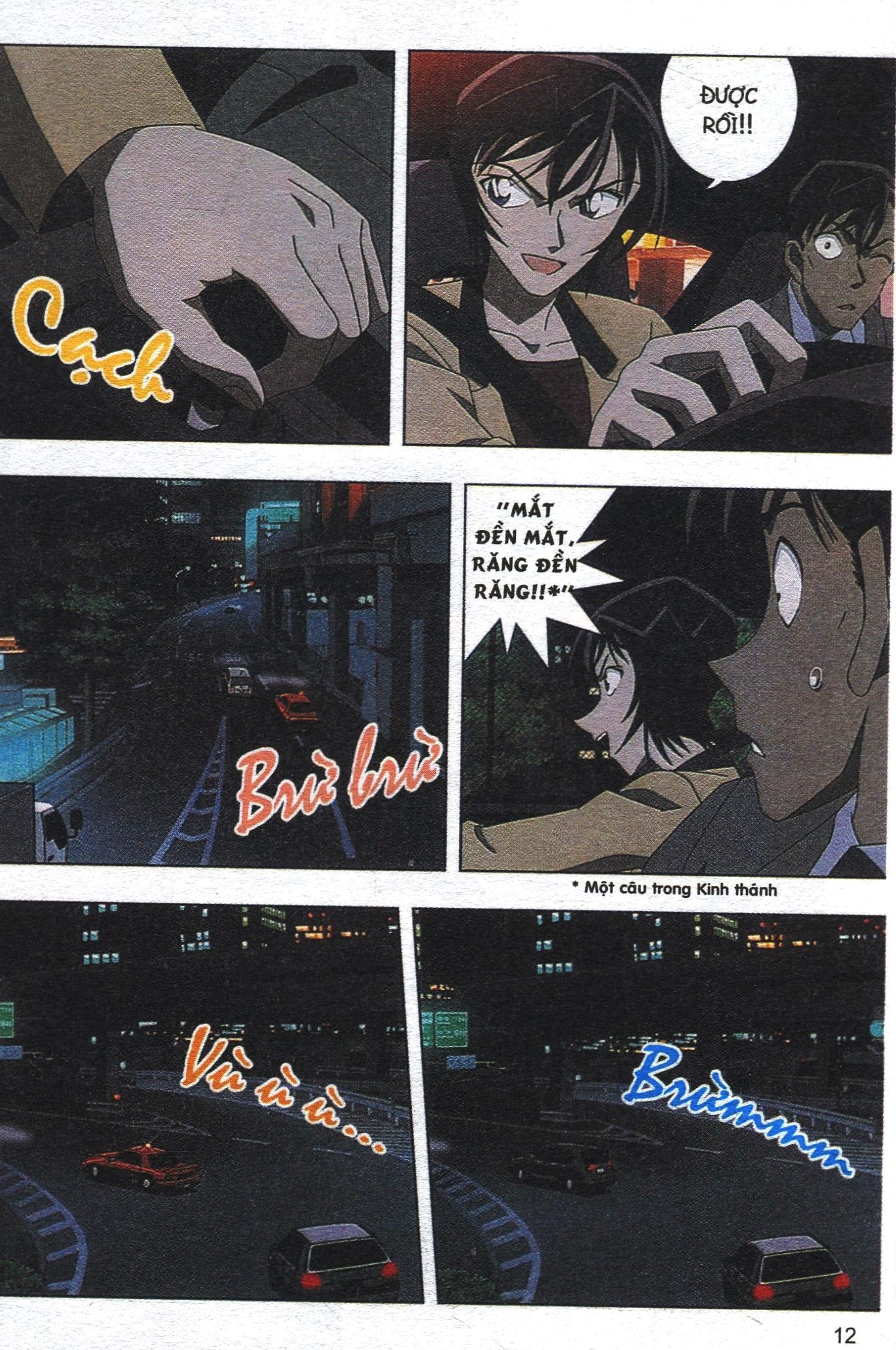 Bo
						
										
										Tham Tu Lung Danh Conan - Hoat Hinh Mau - Quan Tai Xanh Tham - Tap 1 (Tai Ban 2024)