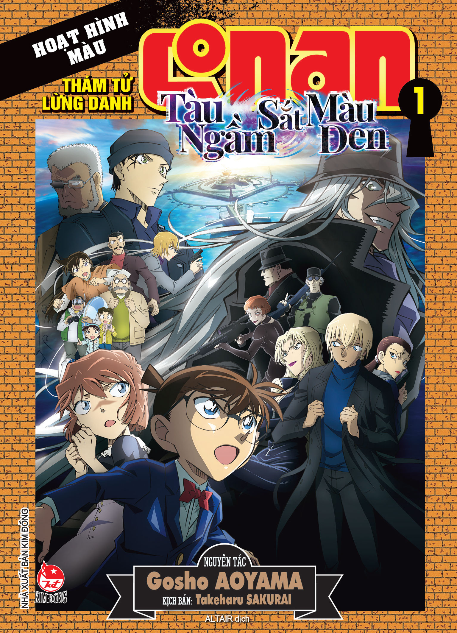 Bo
						
										
										Tham Tu Lung Danh Conan - Hoat Hinh Mau - Tau Ngam Sat Mau Den - Tap 1