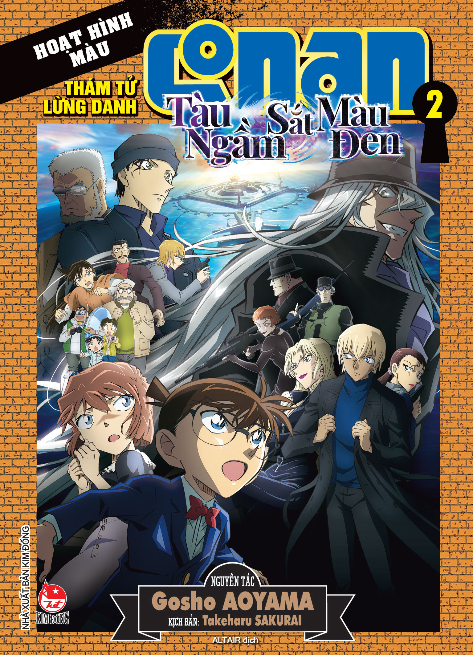 Bo
						
										
										Tham Tu Lung Danh Conan - Hoat Hinh Mau - Tau Ngam Sat Mau Den - Tap 2