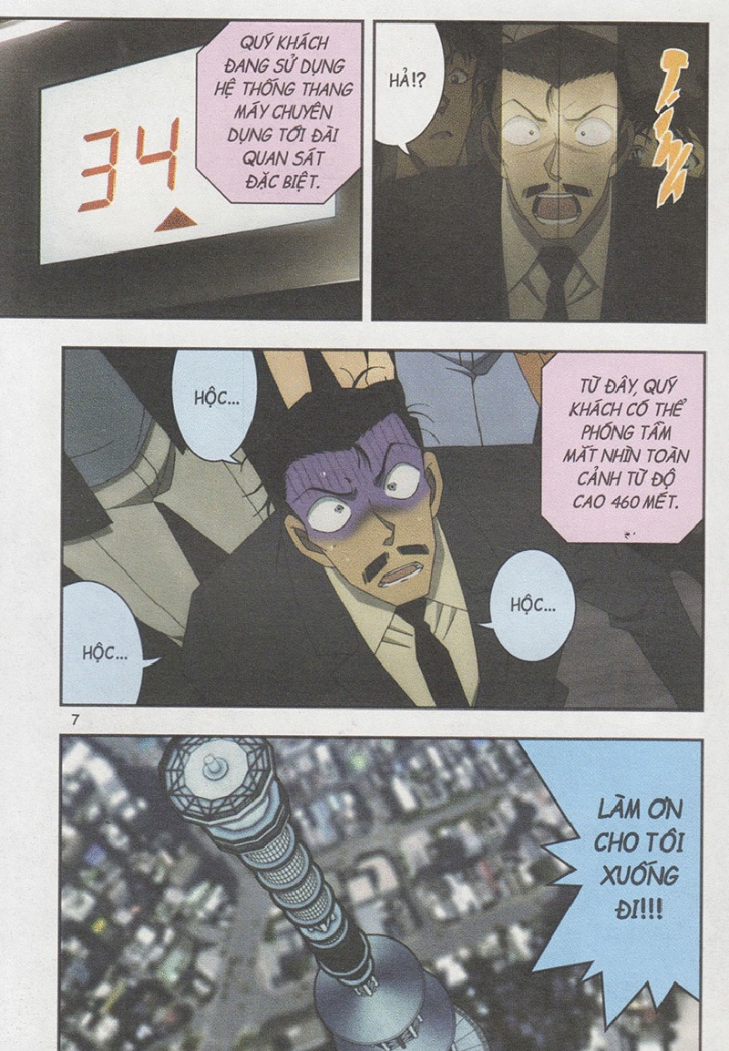 Bo
						
										
										Tham Tu Lung Danh Conan - Hoat Hinh Mau - Tay Ban Tia O Chieu Khong Gian Khac - Tap 1 (Tai Ban 2024)