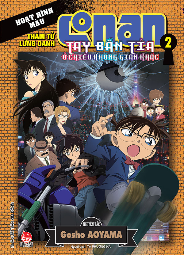 Bo
						
										
										Tham Tu Lung Danh Conan - Hoat Hinh Mau - Tay Ban Tia O Chieu Khong Gian Khac - Tap 2 (Tai Ban 2024)