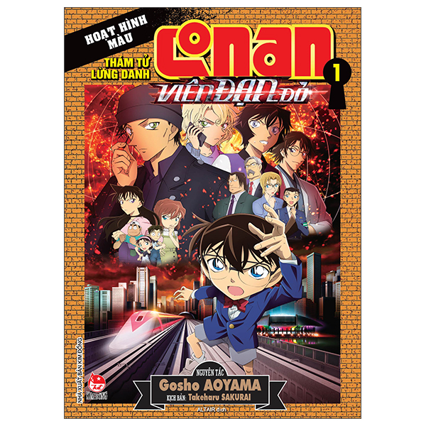 Bo
Tham Tu Lung Danh Conan - Hoat Hinh Mau - Vien Dan Do - Tap 1