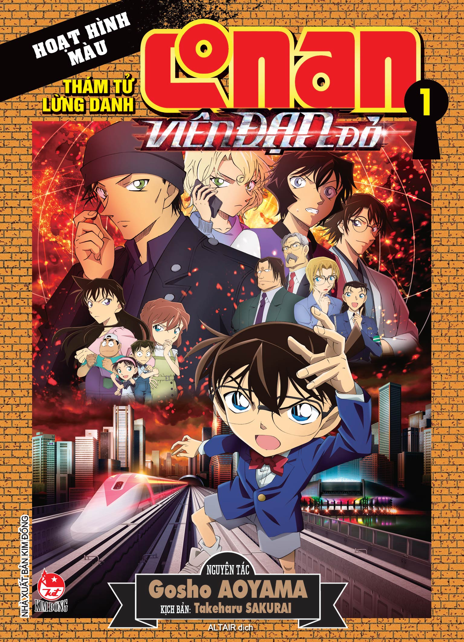 Bo
						
										
										Tham Tu Lung Danh Conan - Hoat Hinh Mau - Vien Dan Do - Tap 1