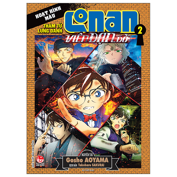 Bo
Tham Tu Lung Danh Conan - Hoat Hinh Mau - Vien Dan Do - Tap 2