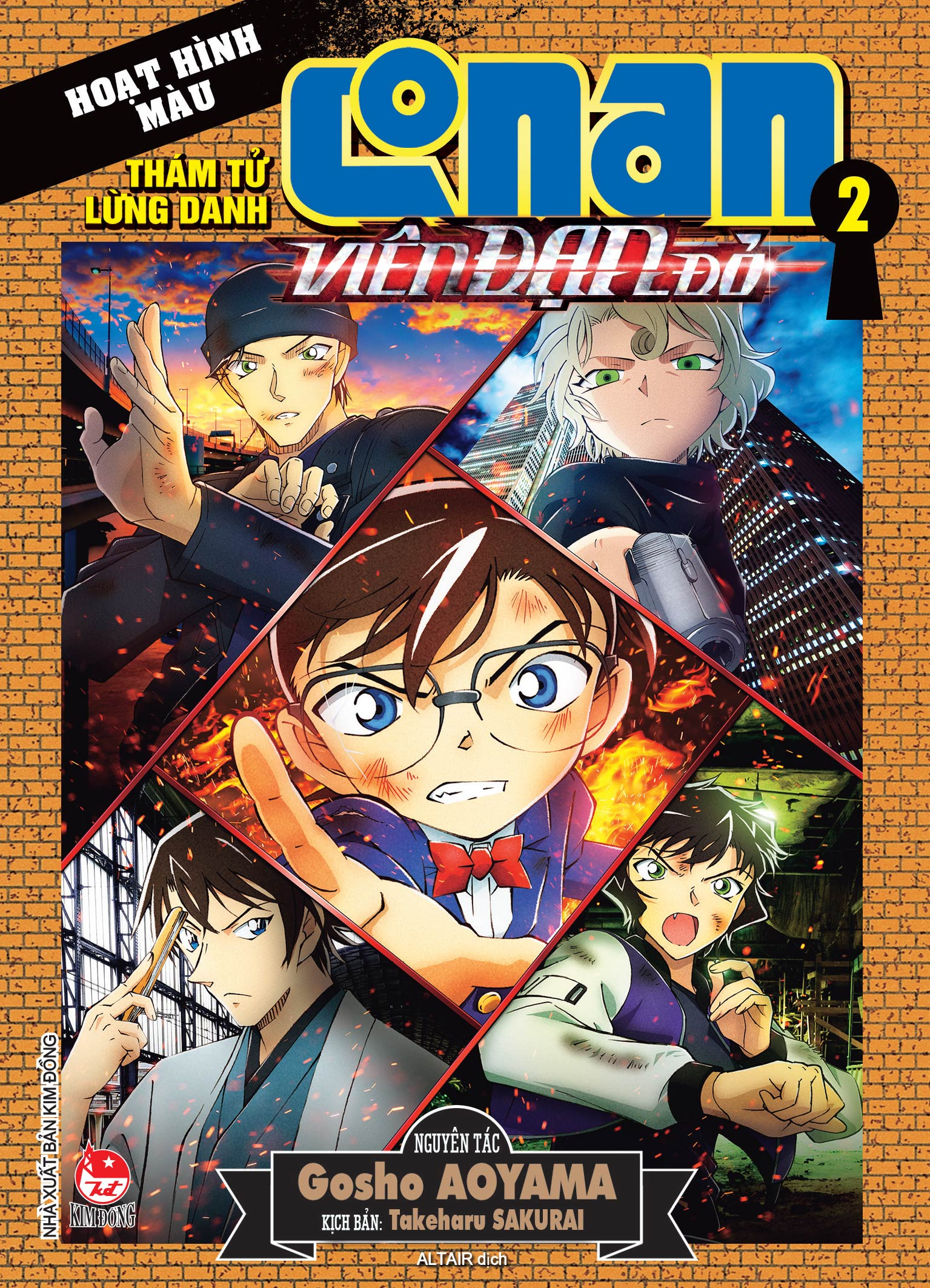 Bo
						
										
										Tham Tu Lung Danh Conan - Hoat Hinh Mau - Vien Dan Do - Tap 2