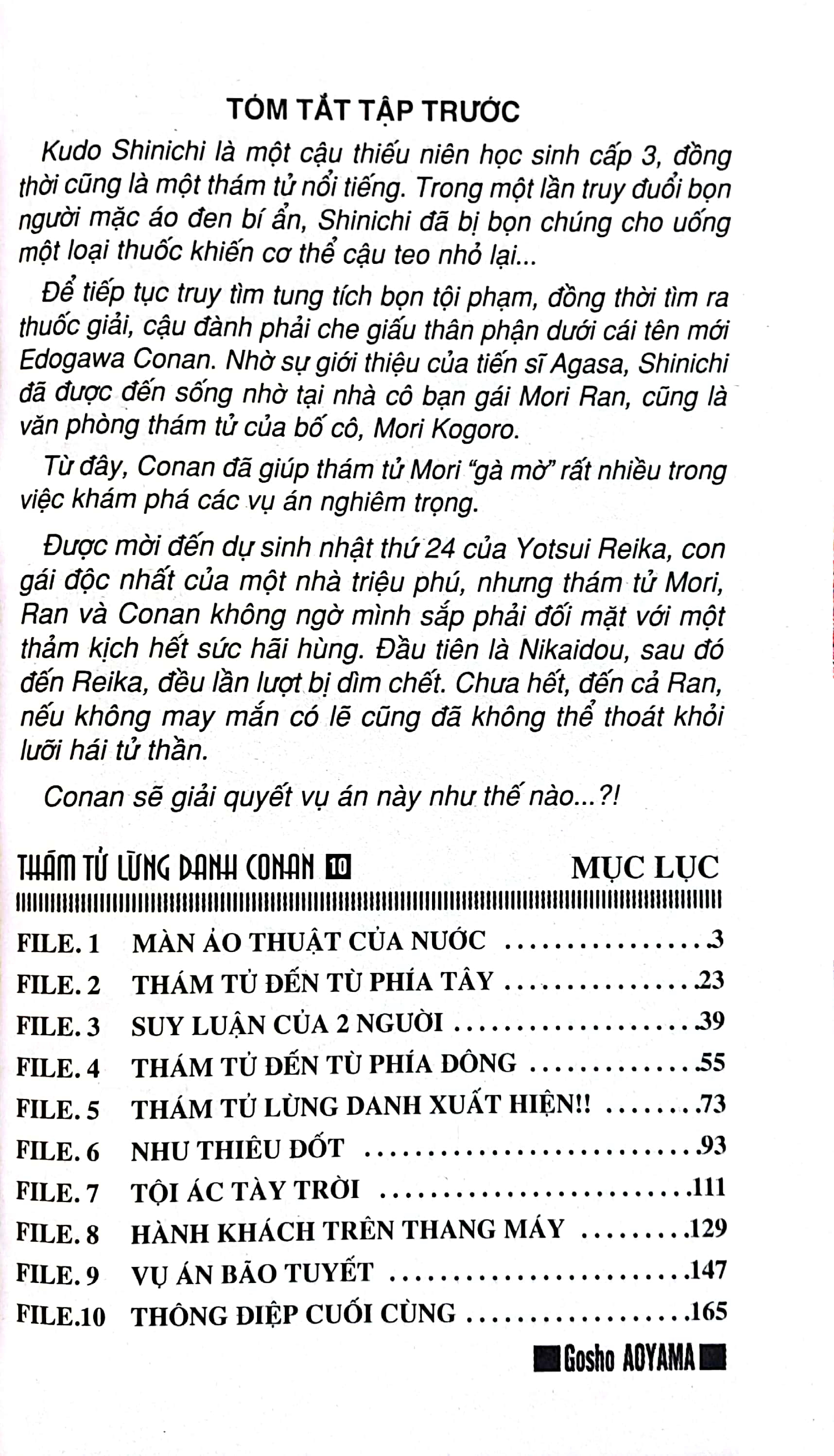 bộ thám tử lừng danh conan - tập 10 (tái bản 2023)