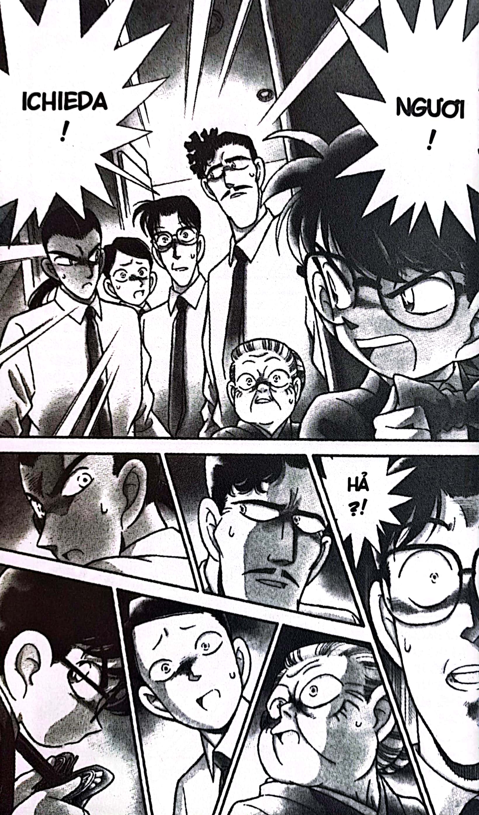 bộ thám tử lừng danh conan - tập 10 (tái bản 2023)