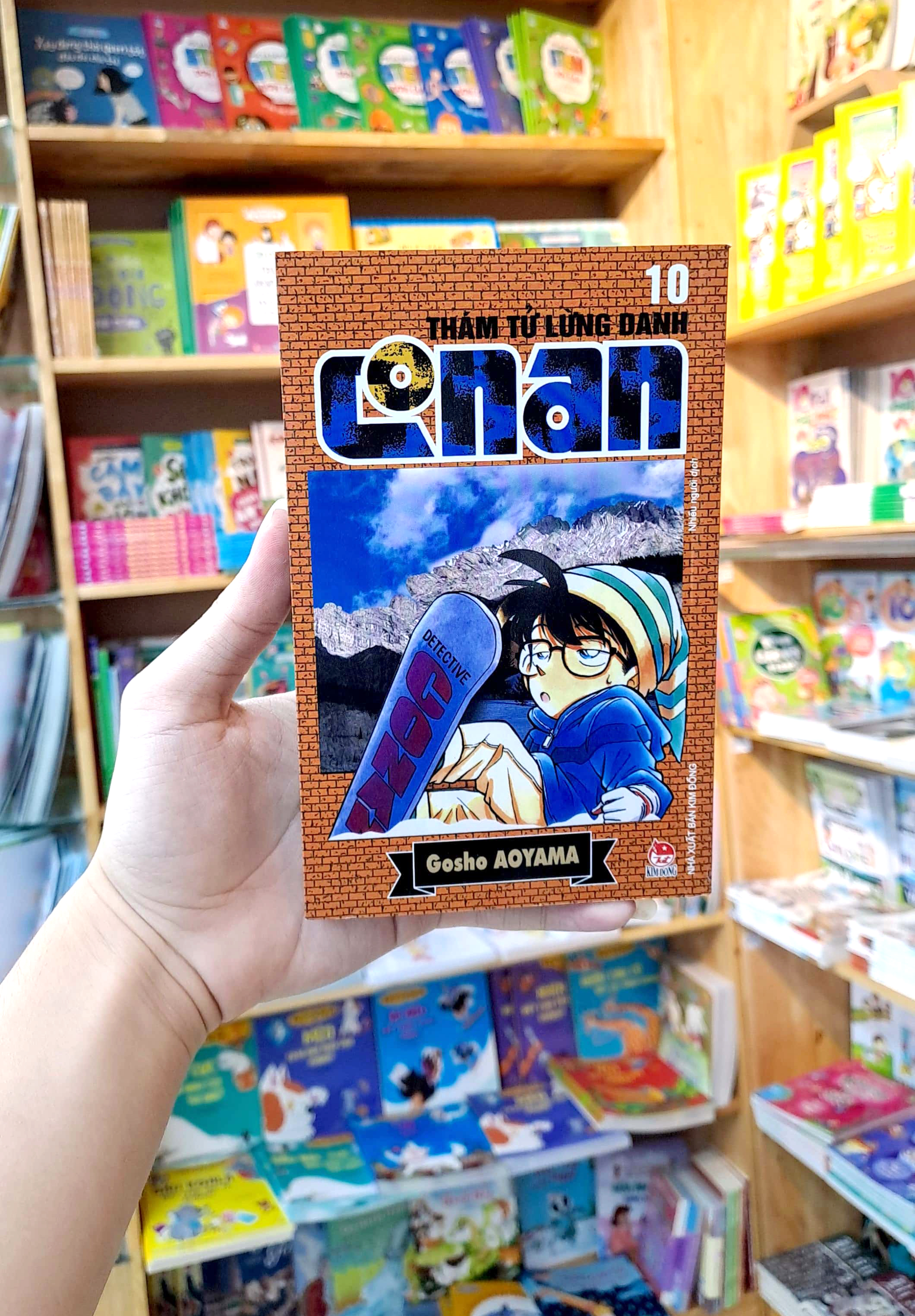 bộ thám tử lừng danh conan - tập 10 (tái bản 2023)