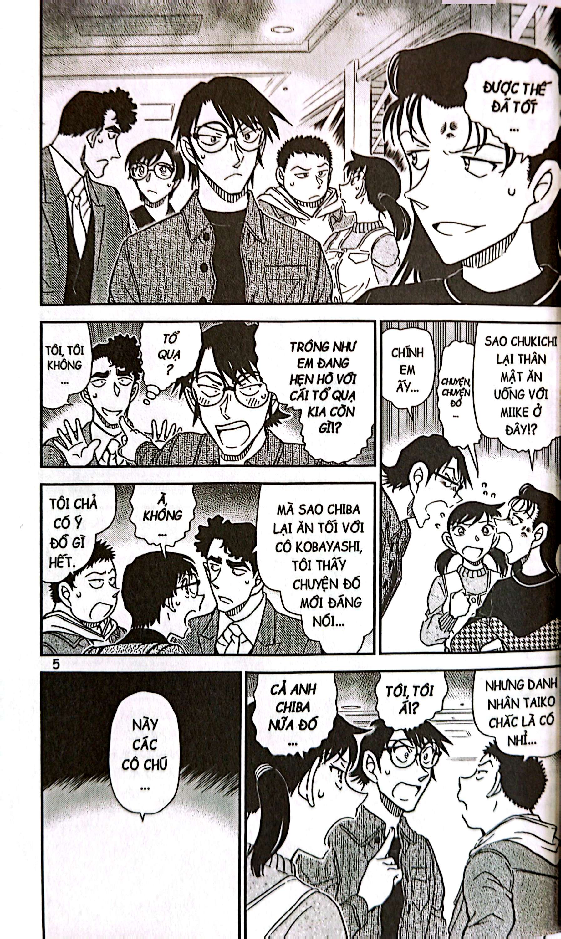 Bo
						
										
										Tham Tu Lung Danh Conan - Tap 103