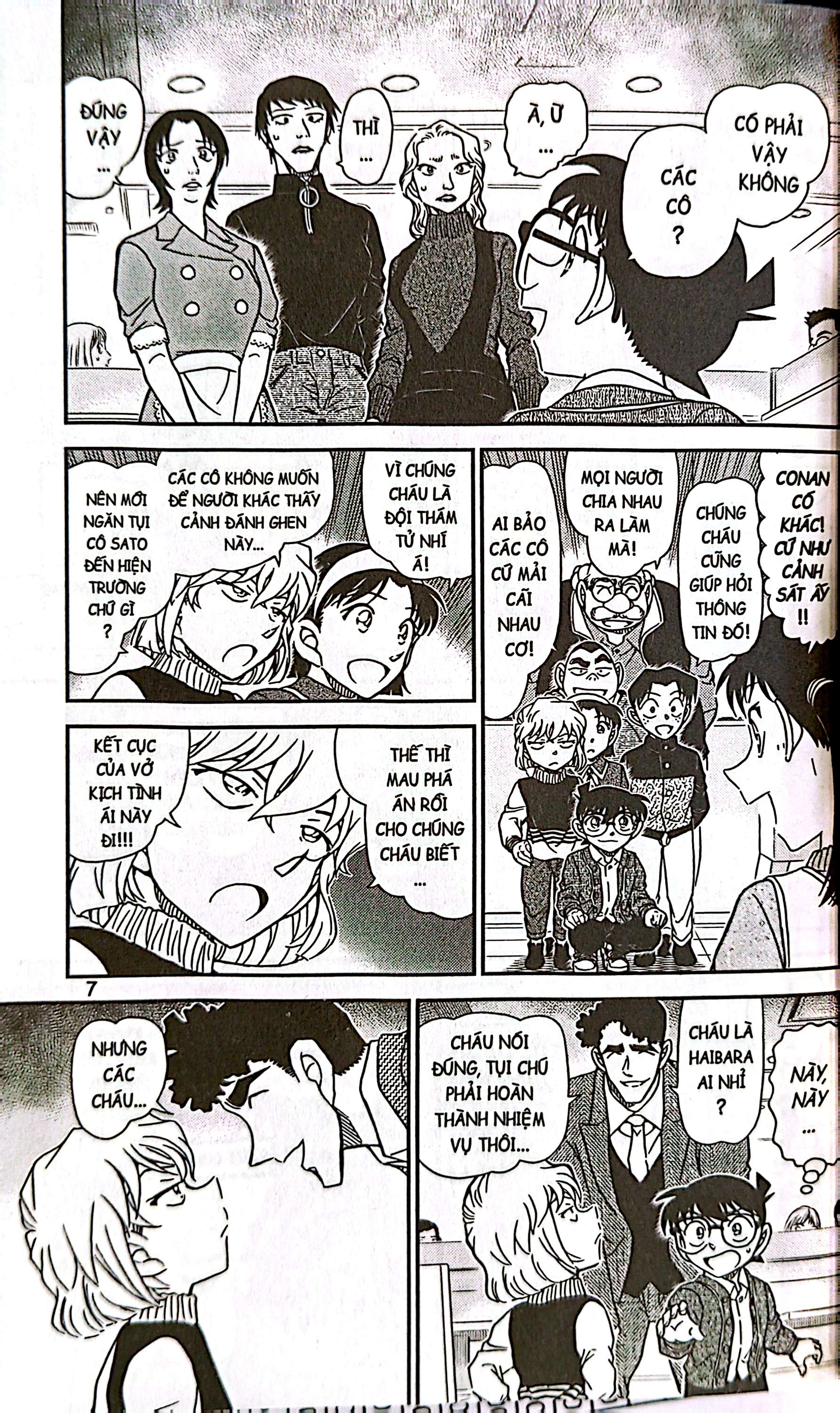 Bo
						
										
										Tham Tu Lung Danh Conan - Tap 103