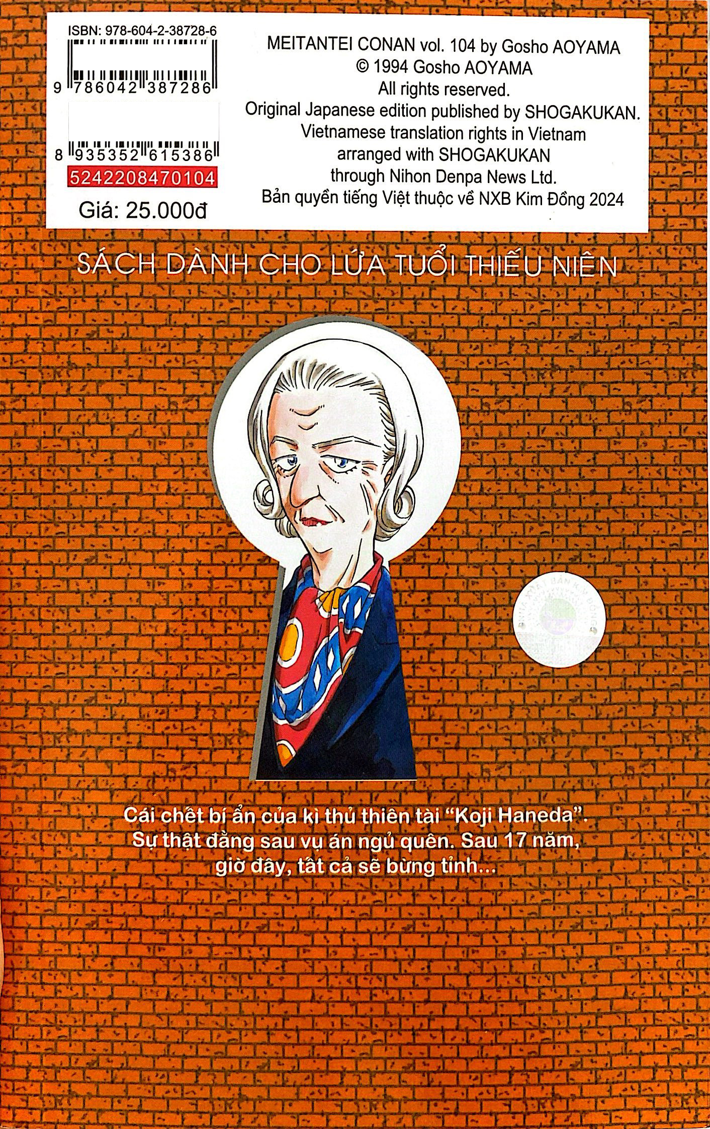 Bo
						
										
										Tham Tu Lung Danh Conan - Tap 104