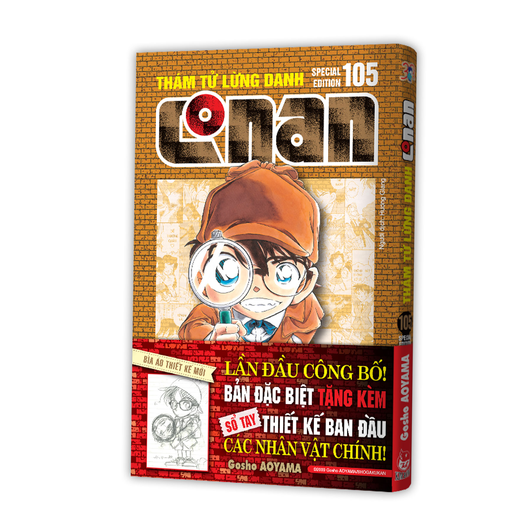 Bo
						
										
										Tham Tu Lung Danh Conan - Tap 105 - Ban Dac Biet - Tang Kem So Tay Thiet Ke Tao Hinh Nhan Vat