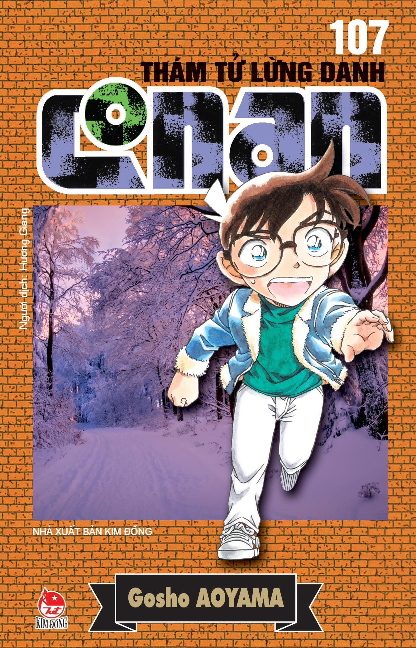 Bộ
						
										
										Thám Tử Lừng Danh Conan - Tập 107