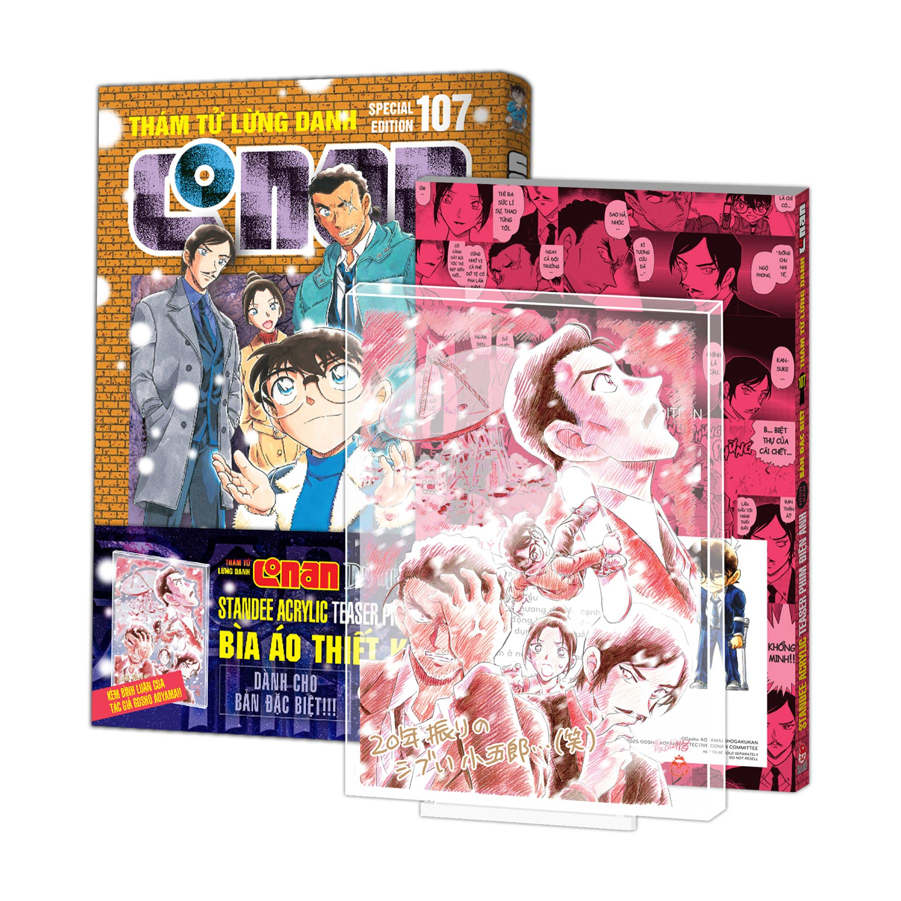 Bộ
						
										
										Thám Tử Lừng Danh Conan - Tập 107 - Bản Đặc Biệt - Tặng Kèm Standee Acrylic