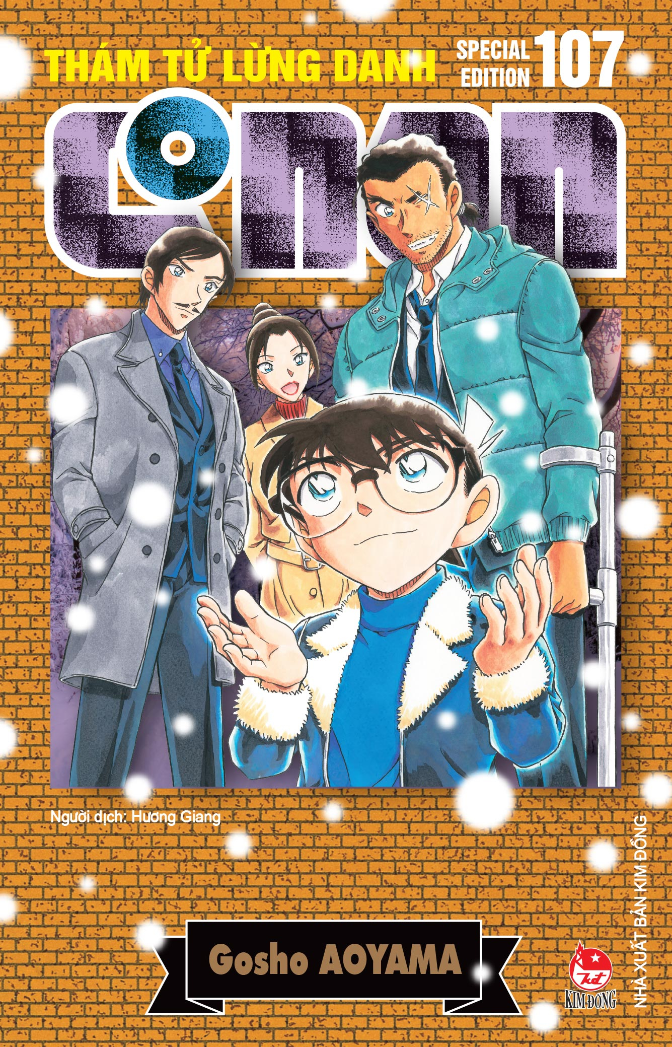 Bộ
						
										
										Thám Tử Lừng Danh Conan - Tập 107 - Bản Đặc Biệt - Tặng Kèm Standee Acrylic