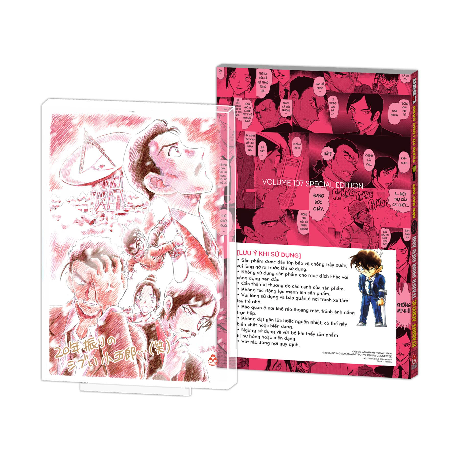 Bộ
						
										
										Thám Tử Lừng Danh Conan - Tập 107 - Bản Đặc Biệt - Tặng Kèm Standee Acrylic
