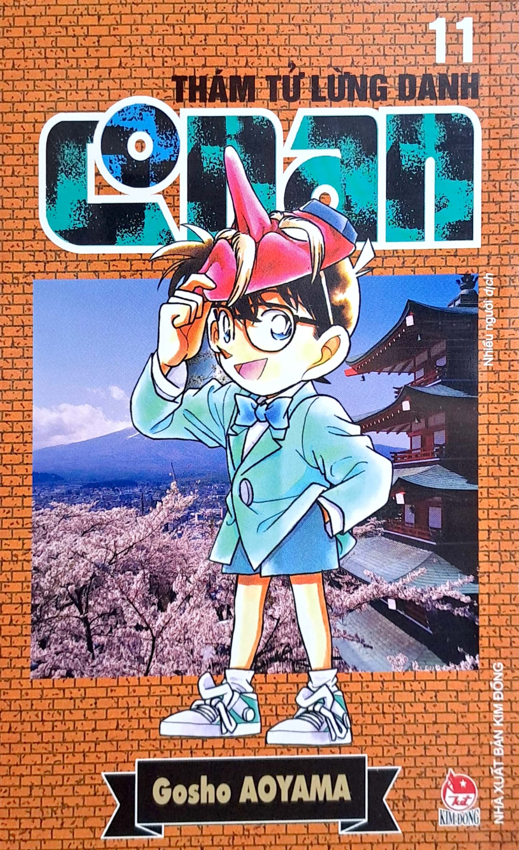 bộ thám tử lừng danh conan - tập 11 (tái bản 2023)