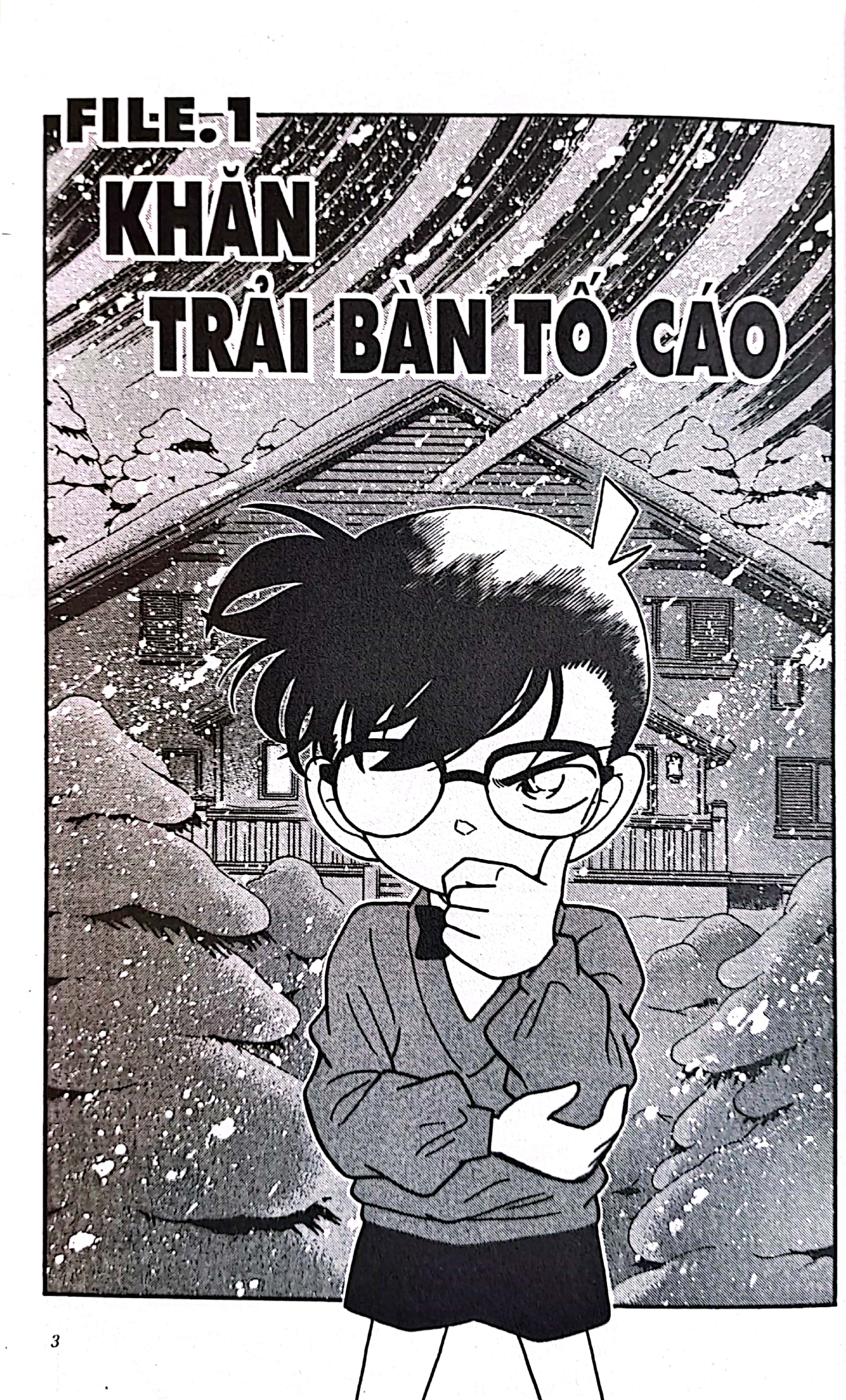 bộ thám tử lừng danh conan - tập 11 (tái bản 2023)