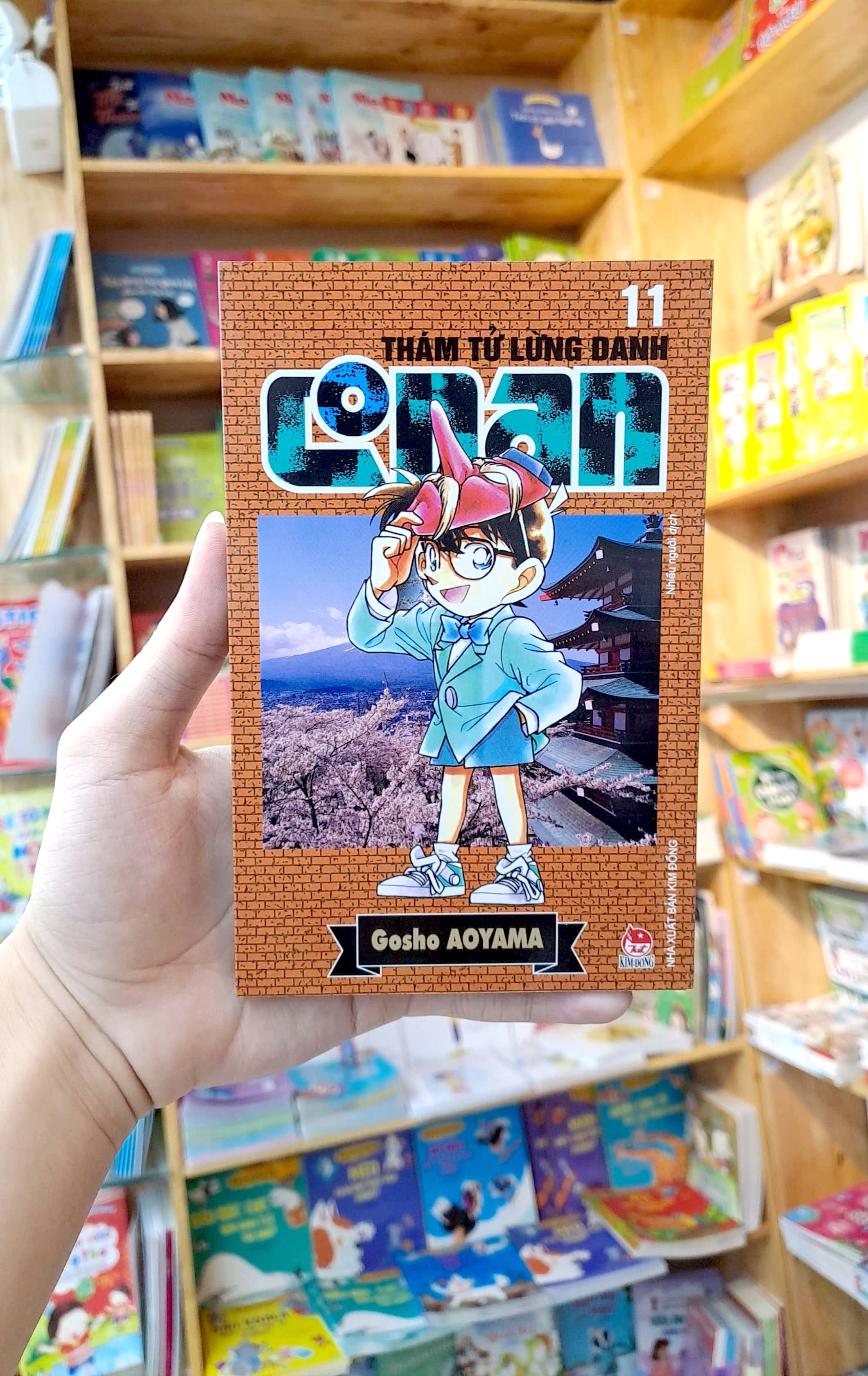 bộ thám tử lừng danh conan - tập 11 (tái bản 2023)