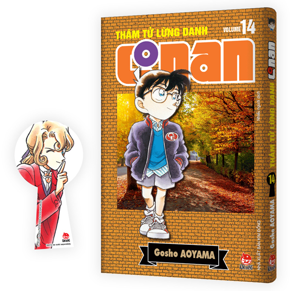 Bo
Tham Tu Lung Danh Conan - Tap 14 - Ban Nang Cap - Tang Kem Bookmark