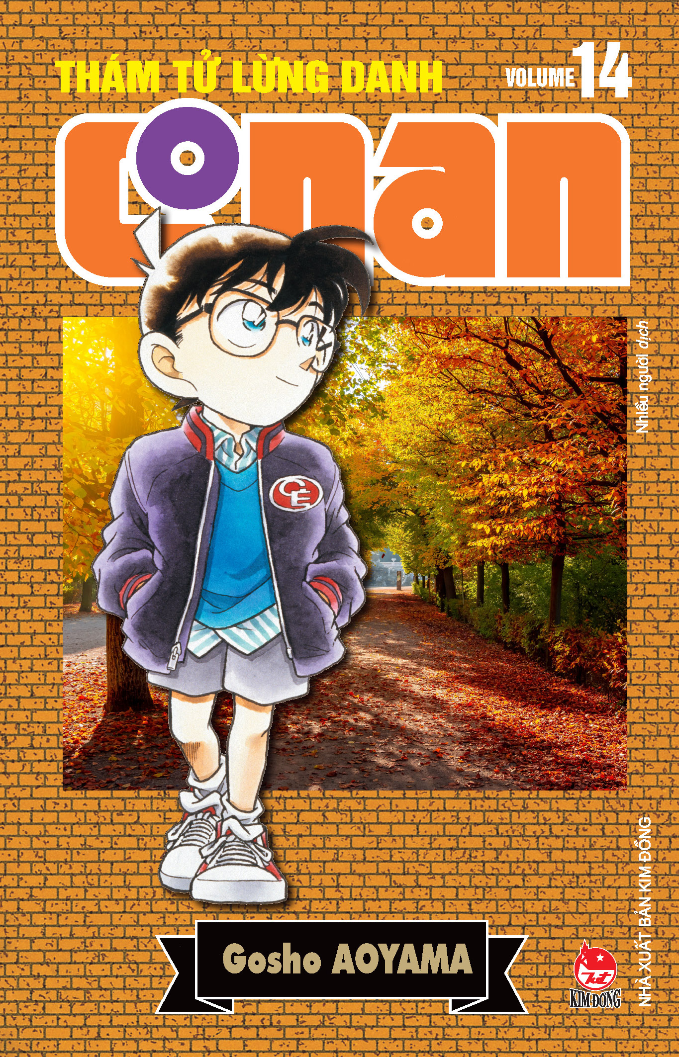 Bo
						
										
										Tham Tu Lung Danh Conan - Tap 14 - Ban Nang Cap - Tang Kem Bookmark