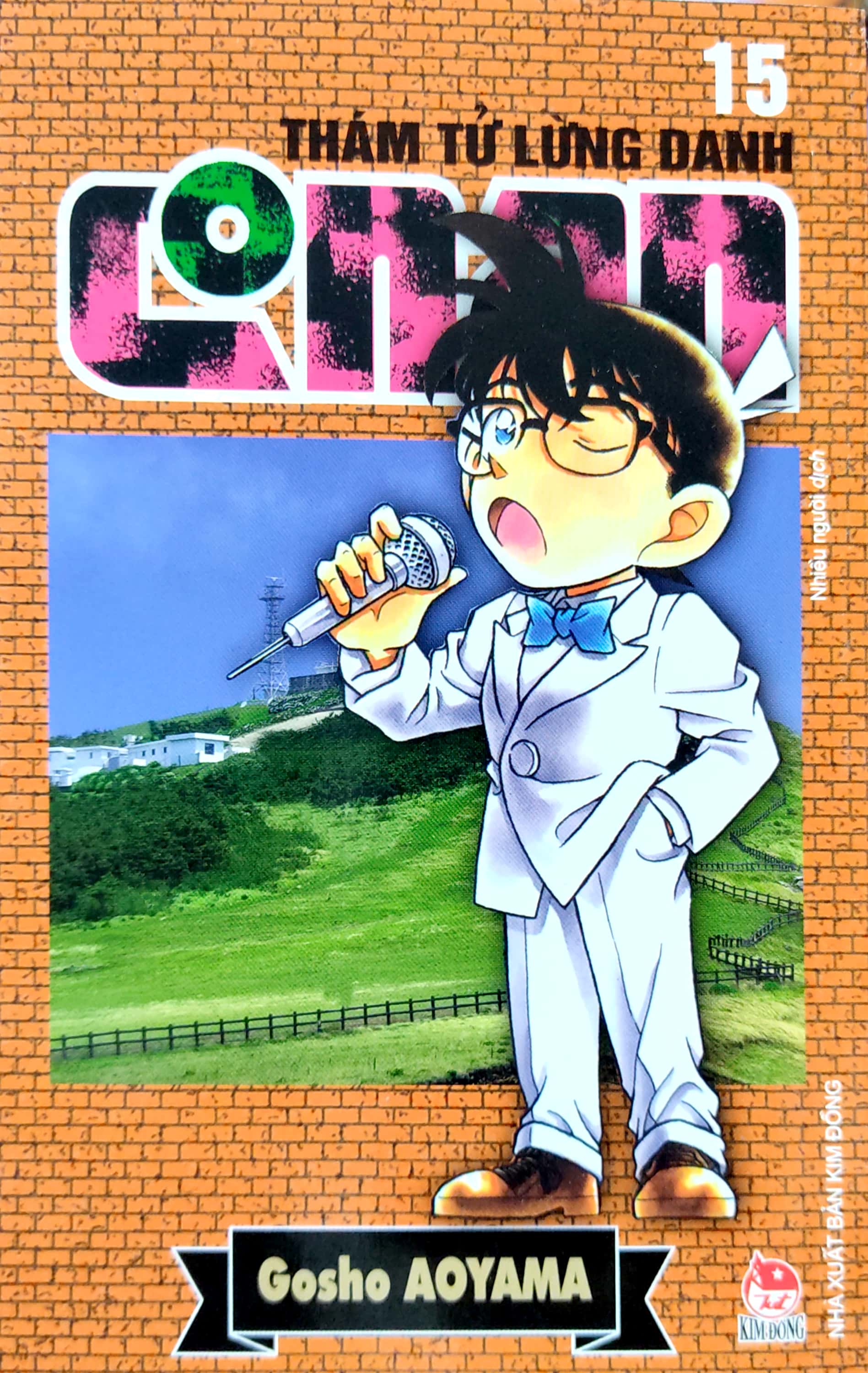 bộ thám tử lừng danh conan - tập 15 (tái bản 2023)