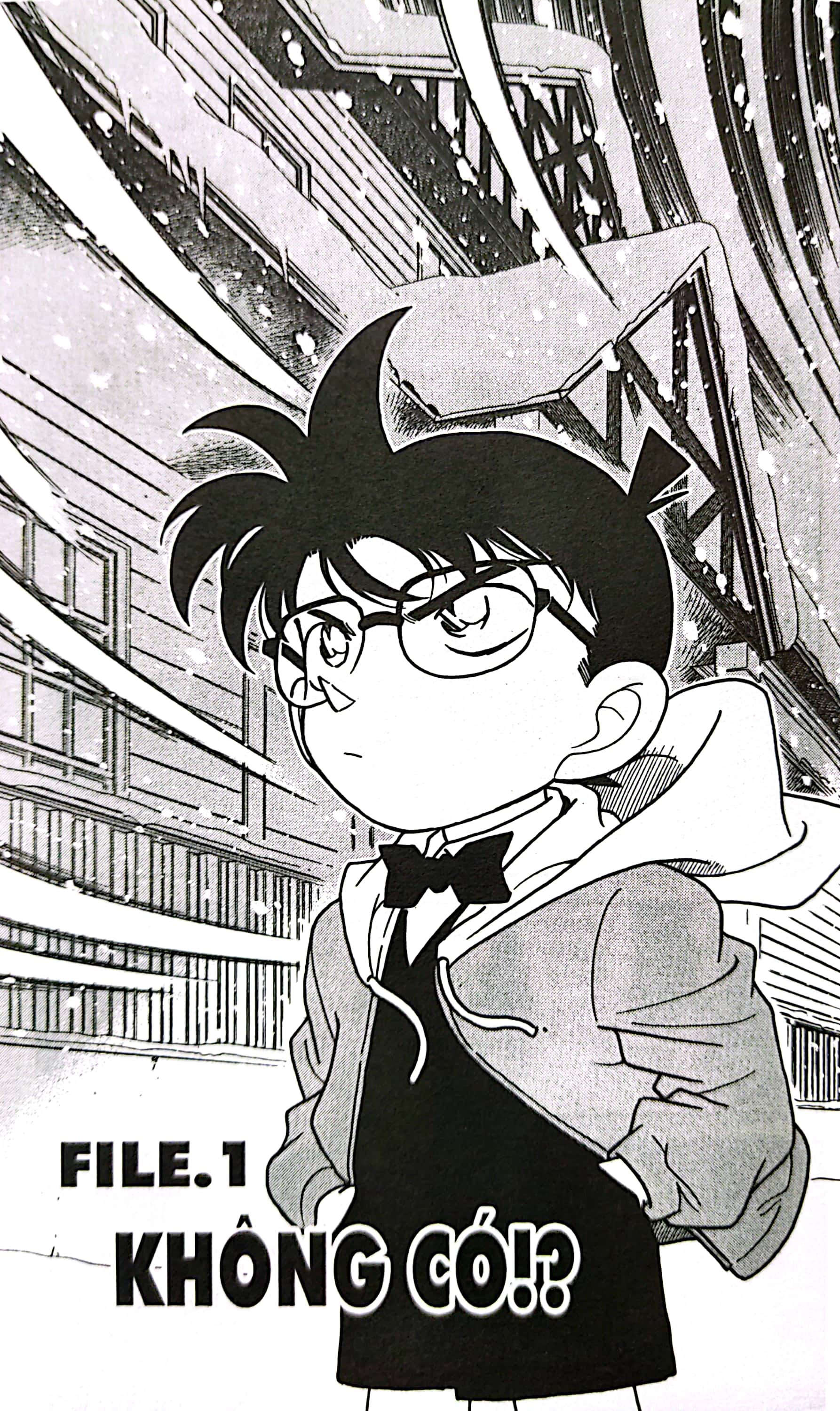 bộ thám tử lừng danh conan - tập 15 (tái bản 2023)