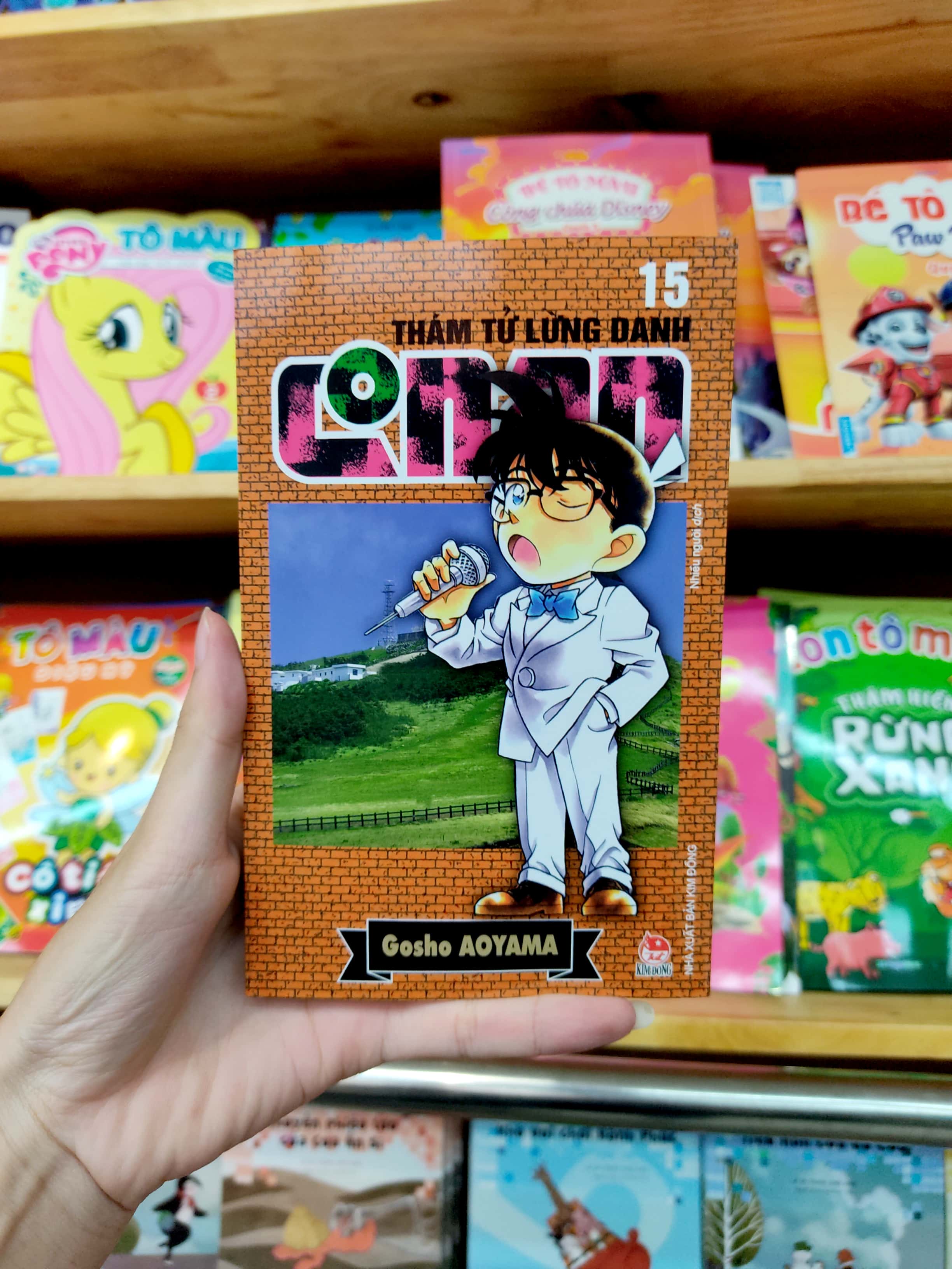 bộ thám tử lừng danh conan - tập 15 (tái bản 2023)