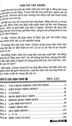 bộ thám tử lừng danh conan - tập 17 (tái bản 2023)