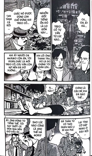 bộ thám tử lừng danh conan - tập 17 (tái bản 2023)